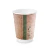 Vegware 340 Ml Double Wall Eco Takeaway Cup -Hotel Supply Store 7341 1 Zoom
